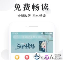 菲律宾旅游签可以工作吗  需要注意什么